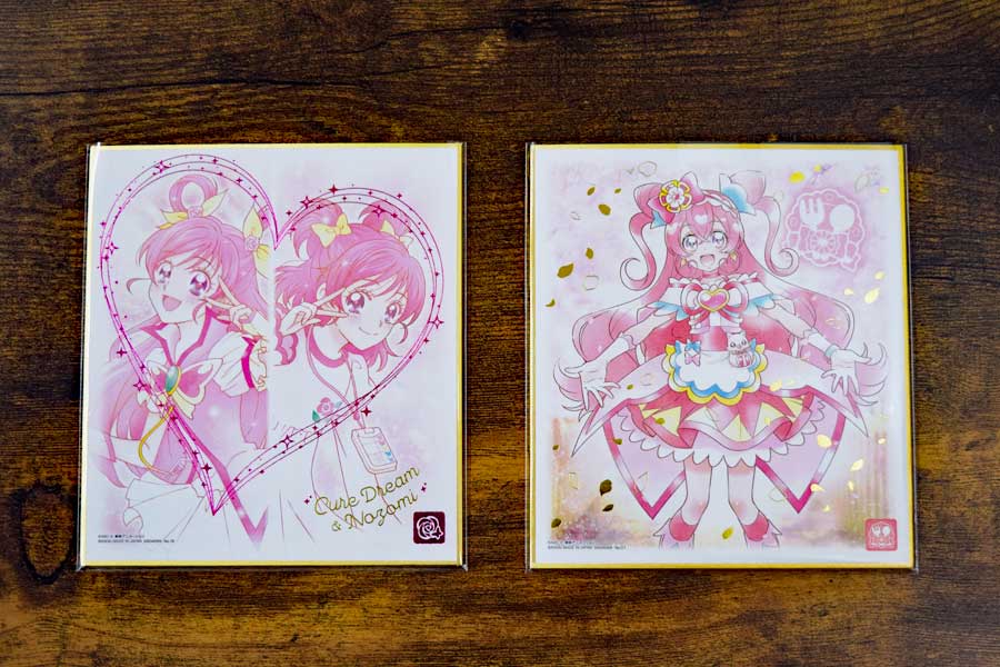 プリキュア 色紙ART6