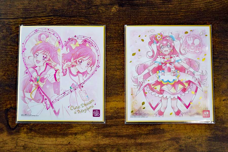 プリキュア 色紙ART6