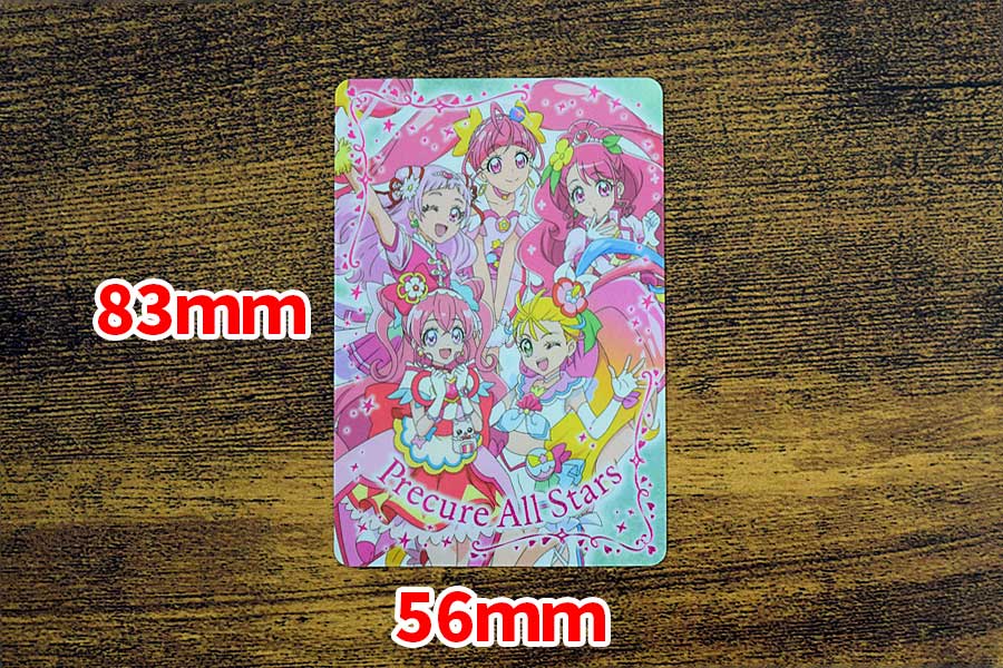 プリキュアオールスターズ　キラキラカードグミ