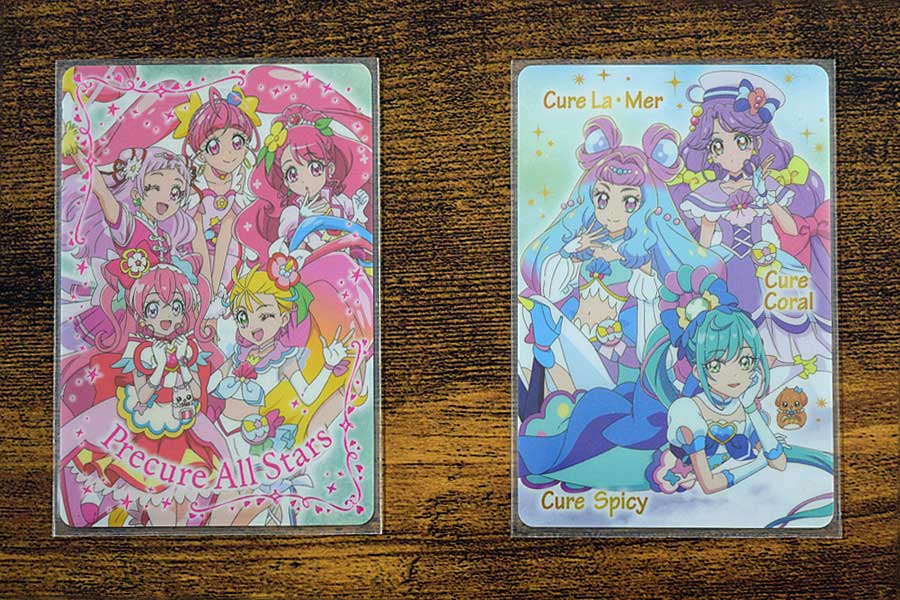 プリキュアオールスターズ　キラキラカードグミ