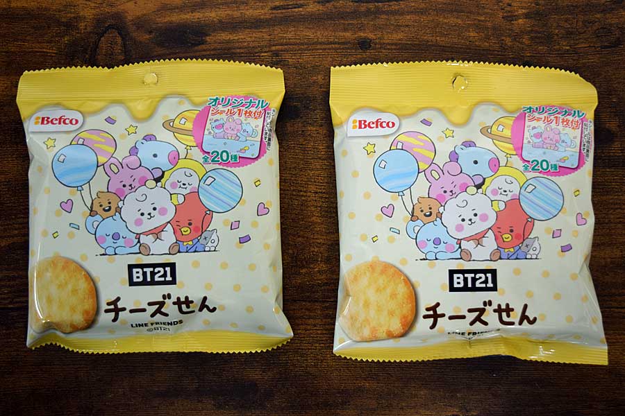 BT21 チーズせん