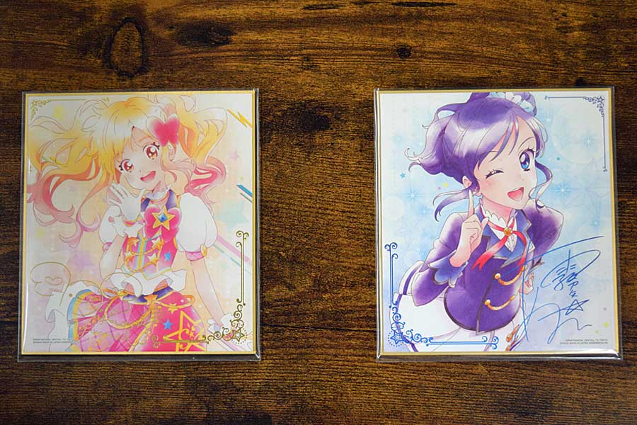 オールアイカツ！色紙ART　スリーブ