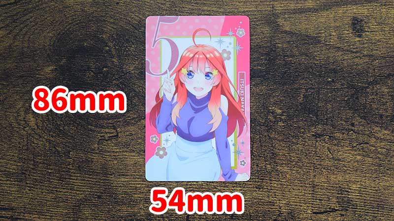 五等分の花嫁∬ メタリックカードコレクションガム　サイズ