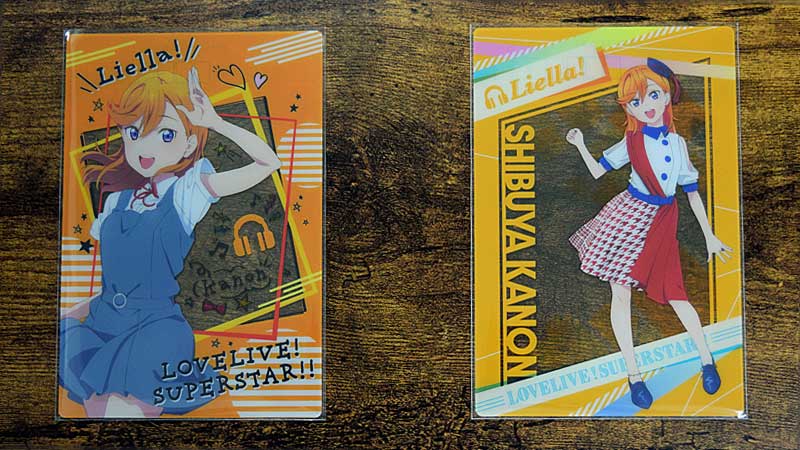 ラブライブ!スーパースター!!クリアポストカード スリーブ