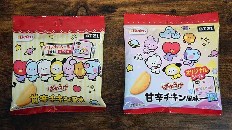 BT21 ばかうけ甘辛チキン風味