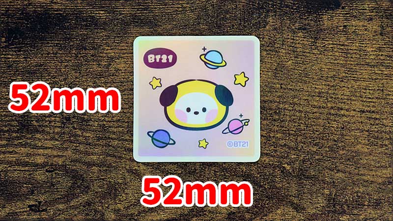 BT21 ばかうけ甘辛チキン風味　サイズ