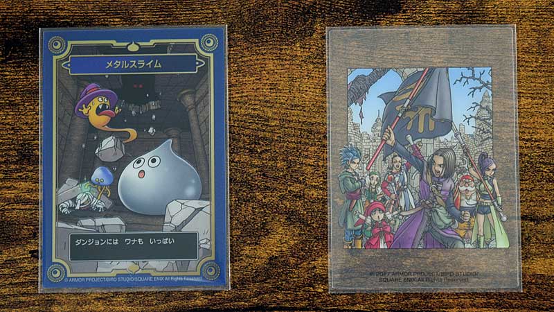 ドラゴンクエスト 生誕35周年記念メモリアルカードコレクションガム　スリーブ