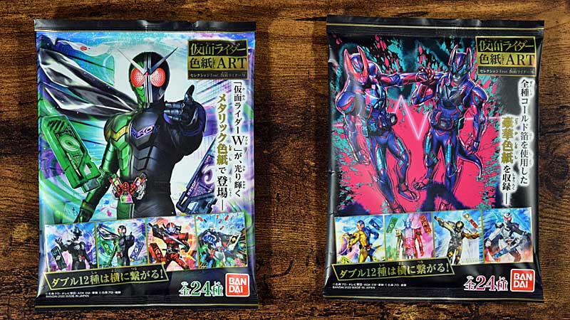 仮面ライダー色紙ARTセレクションFeat. 仮面ライダーW　パッケージ