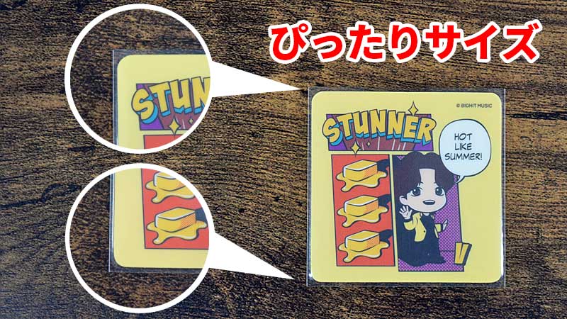 TinyTANハニーバターせん　シール　スリーブ　ぴったりサイズ