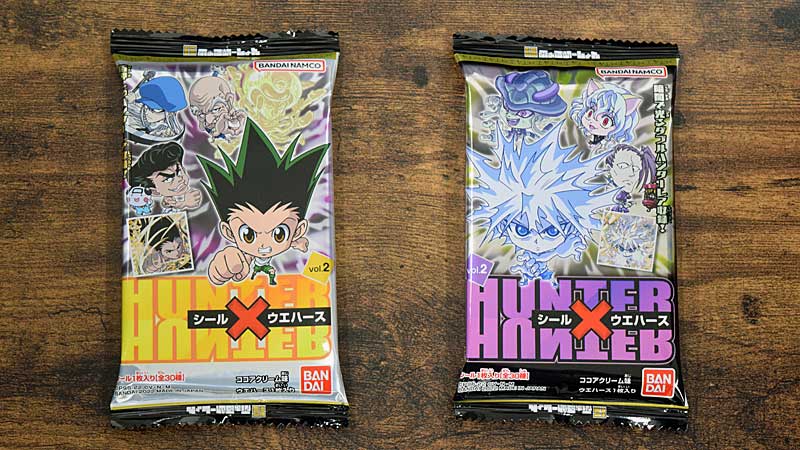 にふぉるめーしょん HUNTER×HUNTER シール×ウエハースvol.2　パッケージ