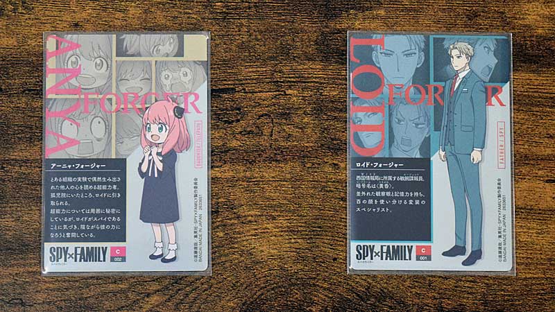 SPY×FAMILY ウエハース　カード　スリーブ