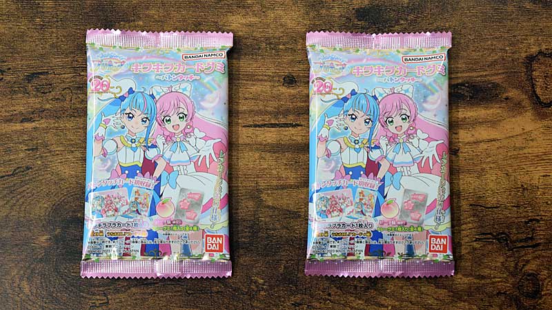 ひろがるスカイ！プリキュア キラキラカードグミ ～バトンタッチ～　商品　パッケージ