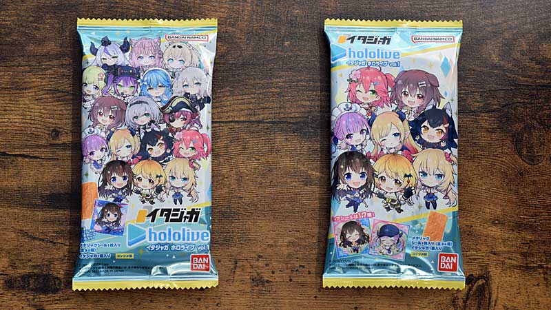 イタジャガ ホロライブ vol.1　商品　パッケージ　デザイン