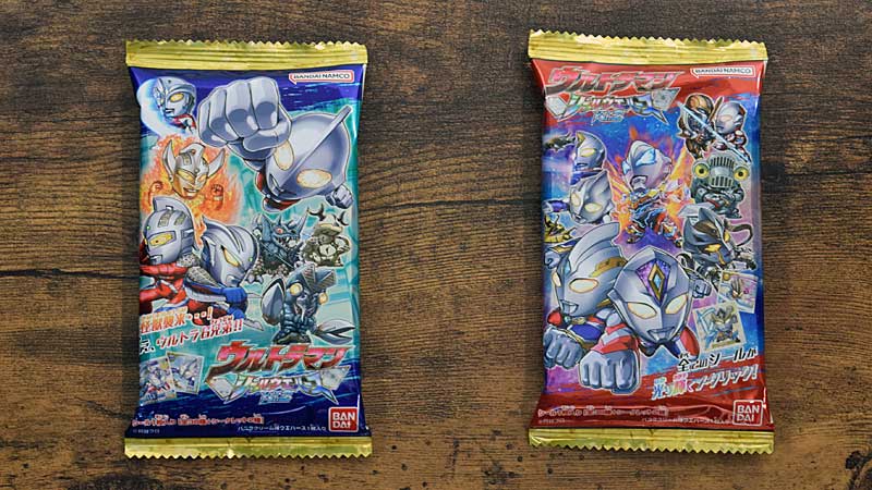 ウルトラマンシールウエハース vol.2　商品　パッケージ　デザイン