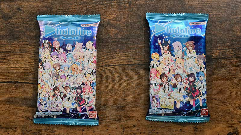 ホロライブ ウエハース2　商品　パッケージ