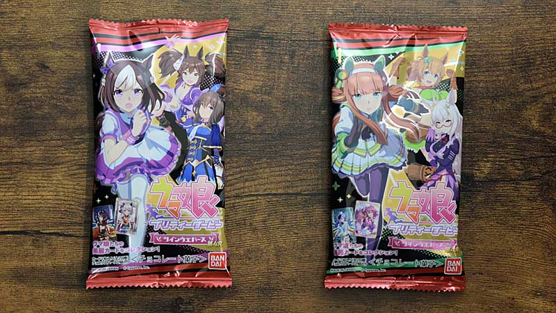 ウマ娘 プリティーダービー ツインウエハース 第4R　商品　パッケージ