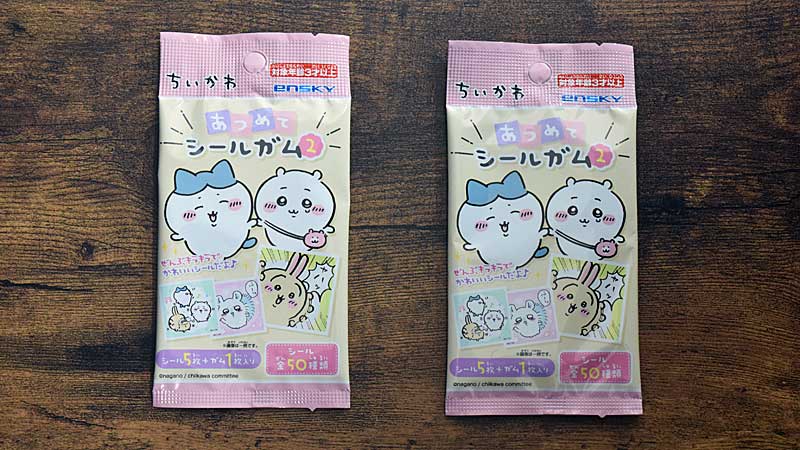 ちいかわ あつめてシールガム2　商品　パッケージ　デザイン