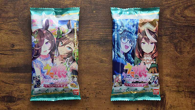 ウマ娘 プリティーダービー ツインウエハース 第5R　商品　パッケージ