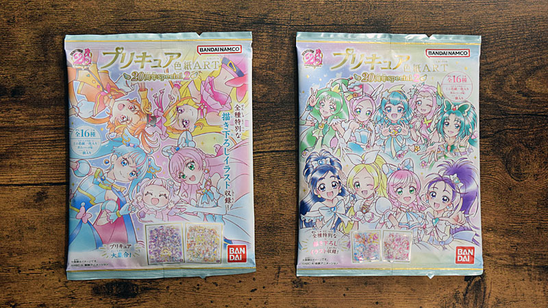 プリキュア 色紙ART-20周年special-２　商品　パッケージ