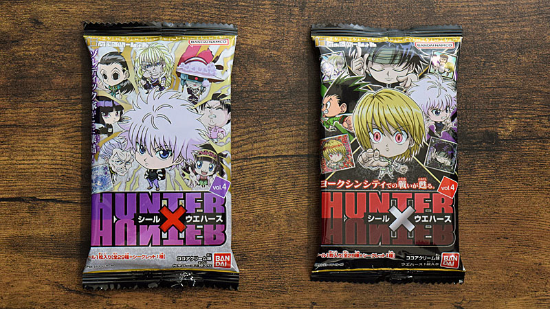 にふぉるめーしょん HUNTER×HUNTER シール×ウエハースvol.4　商品　パッケージ　デザイン