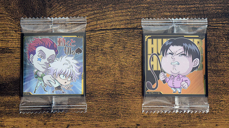 にふぉるめーしょん HUNTER×HUNTER シール×ウエハースvol.4　シール　開封結果　当たり　種類