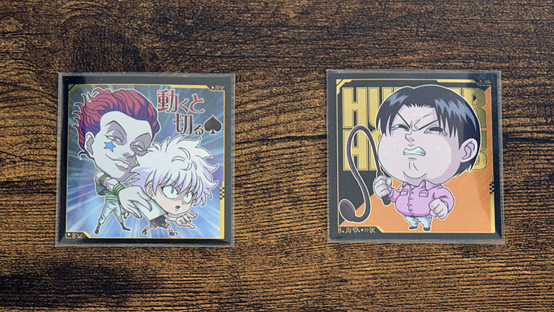 にふぉるめーしょん HUNTER×HUNTER シール×ウエハースvol.4　シール　スリーブ　保護　収納