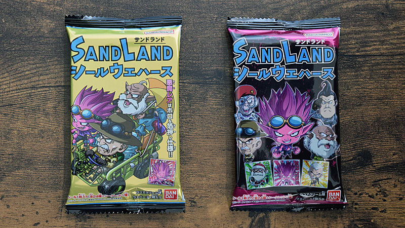 SAND LAND シールウエハース　商品　パッケージ　デザイン