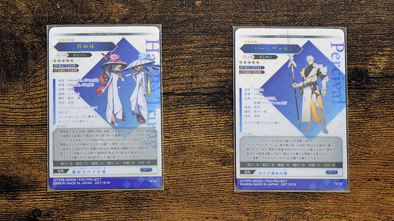 Fate/Grand Order ウエハース12　カード　スリーブ　保管　収納