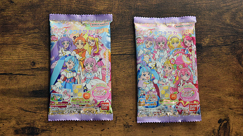 映画プリキュアオールスターズF キラキラカードグミ　商品　パッケージ