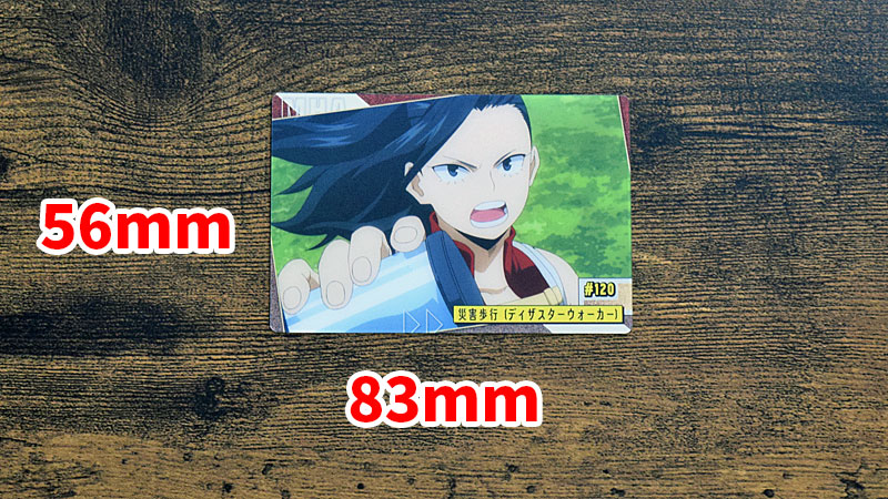 TVアニメ「僕のヒーローアカデミア」 ウエハース２　カード　サイズ　大きさ