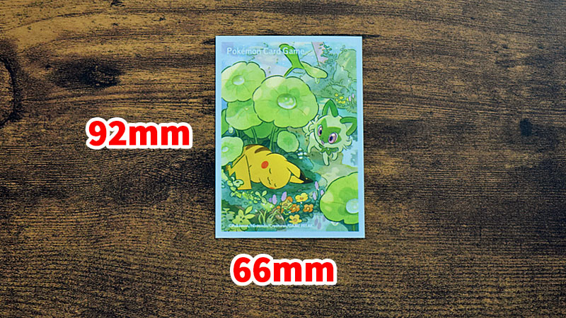 ポケモンカードゲーム デッキシールド「ピカチュウ&ニャオハ」　商品　パッケージ　スリーブ　キャラクタースリーブ　公式　サイズ　大きさ
