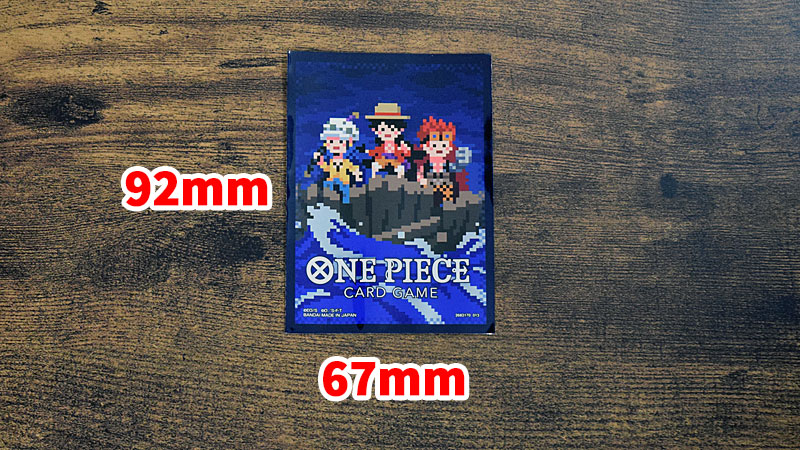 ONE PIECEカードゲーム　オフィシャルカードスリーブ 6「三船長(ドット)」　商品　パッケージ　スリーブ　キャラクタースリーブ　公式　サイズ　大きさ