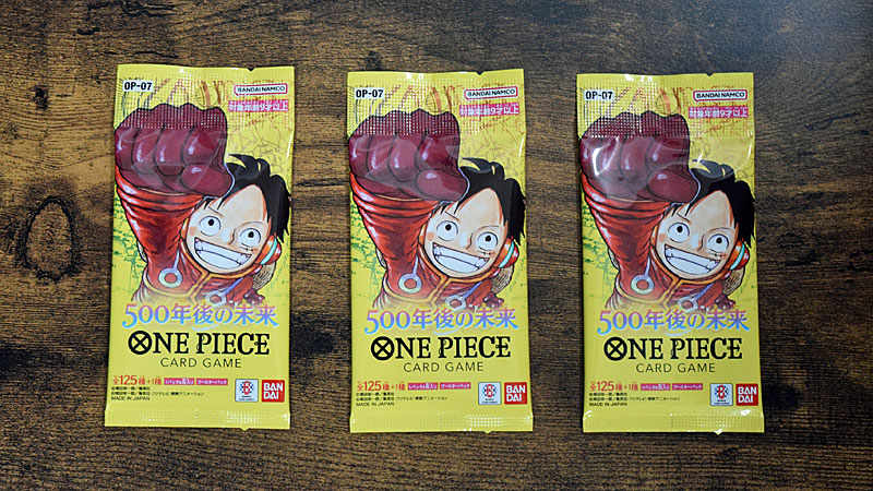 ONE PIECEカードゲーム　ブースターパック500年後の未来　商品　パッケージ　カード　トレカ　ワンピカード